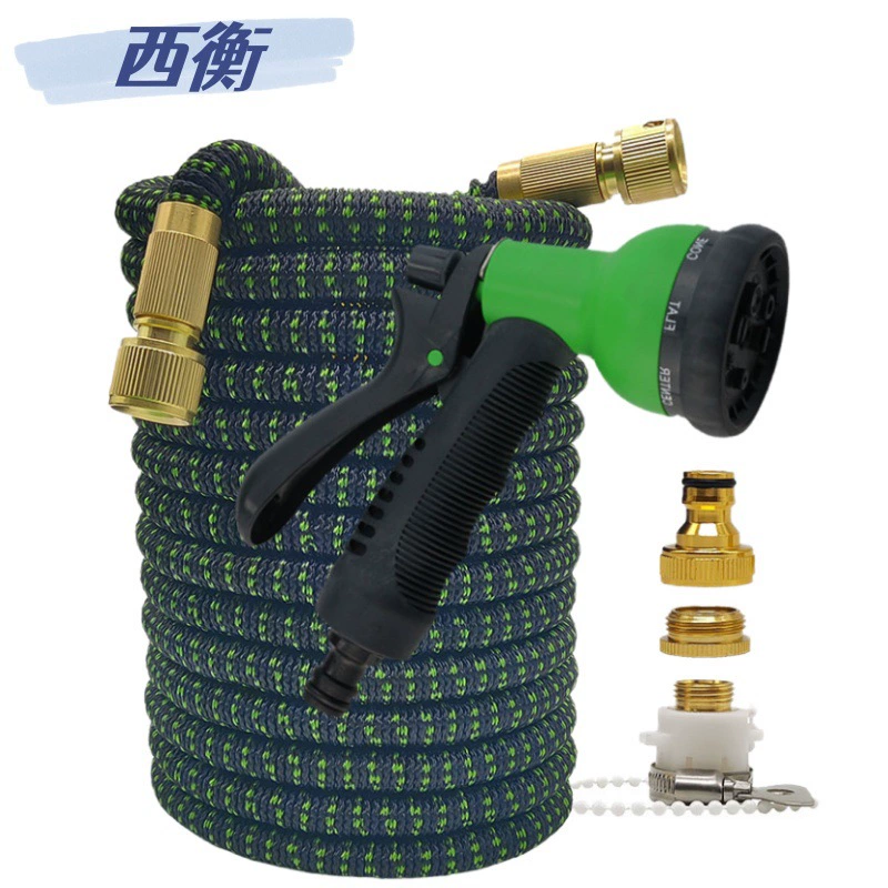 Инструмент для полива сада, телескопический шланг, автомойка, водяной пистолет, насадка для полива, шланг для полива сада, балкон, домашний двор, черный, зеленый