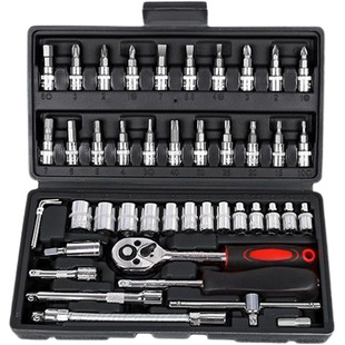 46-Piece Tool Set Motorcycle Small Fly Ratchet Wrench Combination Van Repair Family Car Socket Tool