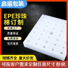 epe�����޼����������_�ۃ��r��ˤ�\ݔ��ĭ���b���пɰ������a