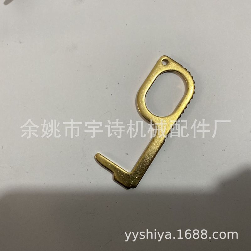 抗菌edcドア開き器ウイルス感染防止便利非接触式ドア開きボタンスイッチ神器|undefined