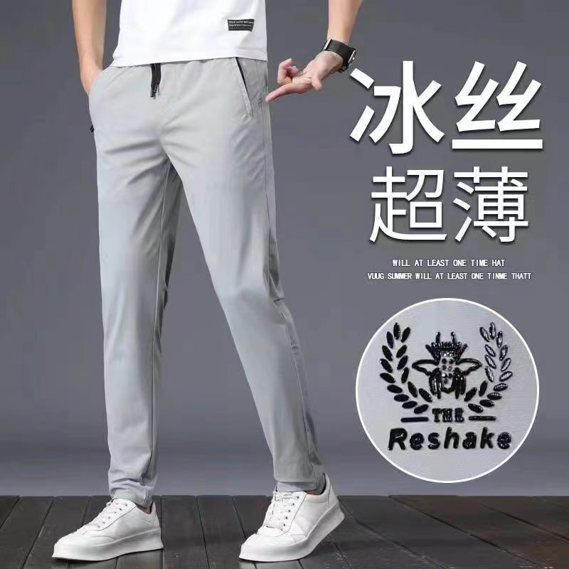 Hipped Hong Kong Style Ins Korean Style Trendy Loose Casual Trousers Men's 2024 Summer New Style Trousers