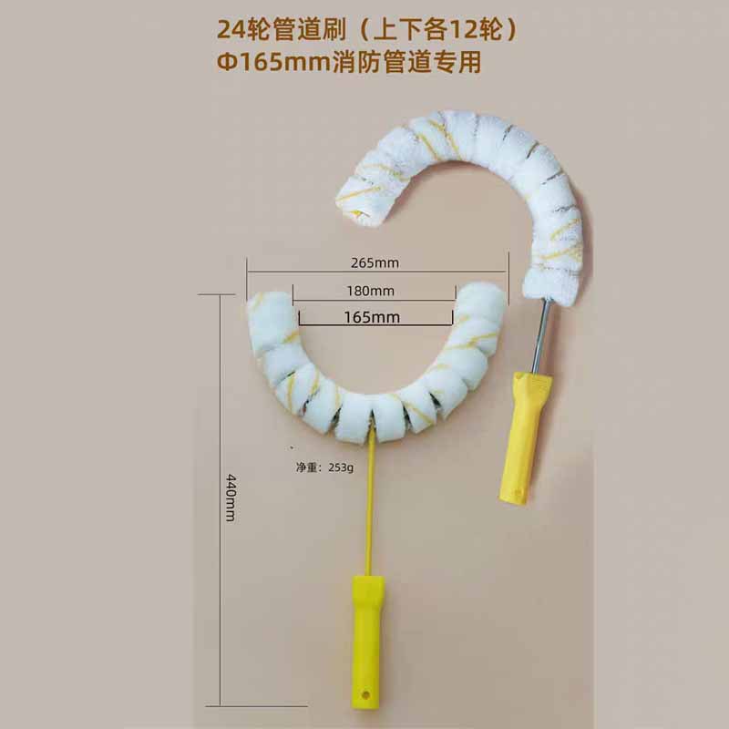 3轮4轮多轮弧形燃气消防管道刷脚手架网架滚筒圆管栏杆弯头刷专