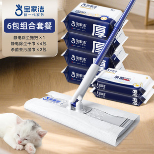 ���ҝ��o늳��m���ϰ��ϲ����˼���һ�����ϰ����m���ϵس������