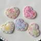 Color Ribbon Small Love Plastic Accessories New DIY Handmade Phone Case Material Bag Jewelry Cartoon Patch Shoe Flower
