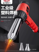 ������늚����Ϻ������L��pp���Ϻ�����܇���U��pvc���ܺ���