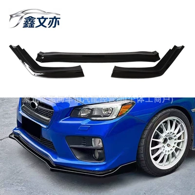 Applicable to 2015-2021 Subaru WRX STI, CS-style three-piece front lip, black car exterior modification parts (Big Surrounded)