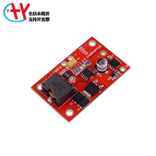 Photovoltaic controller solar-powered, module, rechargeable battery, universal charger, 12v