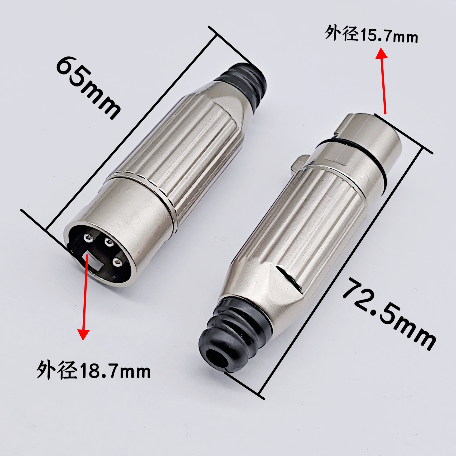 高品质全金属卡侬话筒转接头，三芯卡侬音响插头珍珠镍外壳