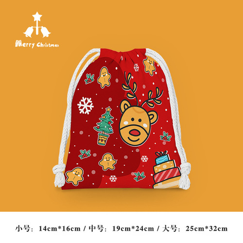 Christmas ornament small cloth bag cross-border gift Christmas gift bag bundle pocket drawstring bag miscellaneous storage bag portable