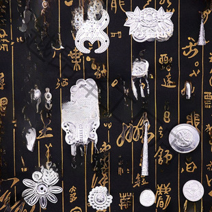 Ethnic Miao Silver Pieces Miao Jewelry Ethnic Minority Aluminum Pieces Miao Silver Ethnic Handmade Jewelry