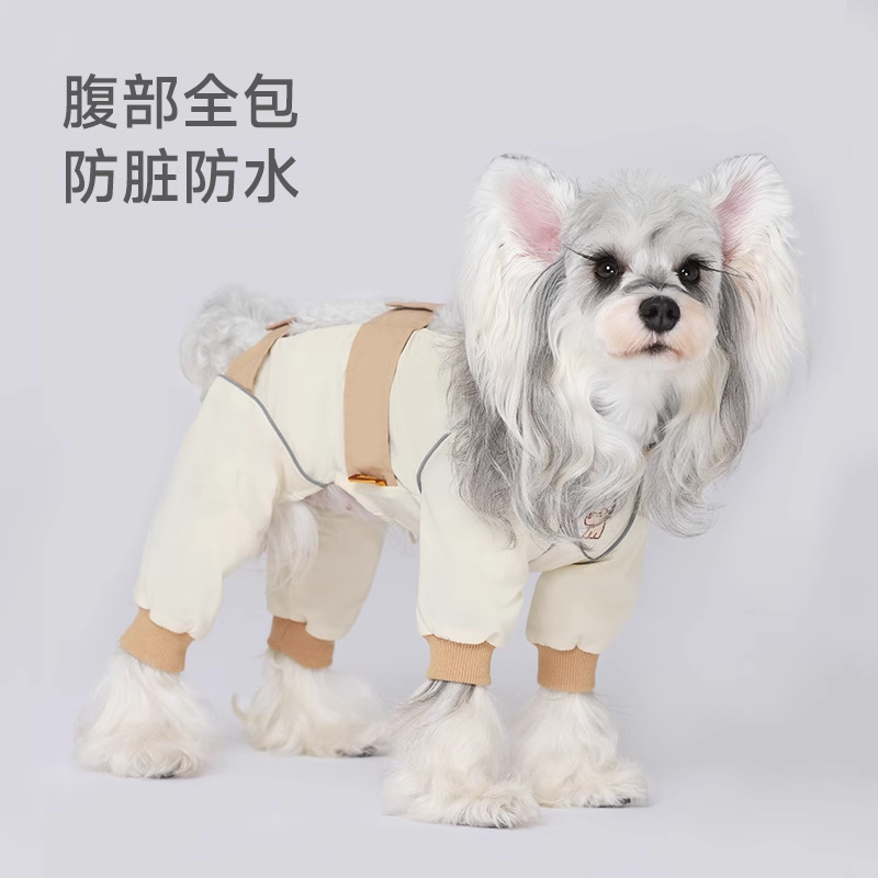 Pantalón a prueba de polvo para perros HOOPET Bichon paseando al perro con cuatro patas