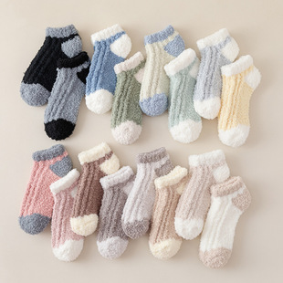 Custom Coral Fleece Couples Socks Thickened Warm Autumn and Winter Home Floor Socks Women Plush Sleep Socks