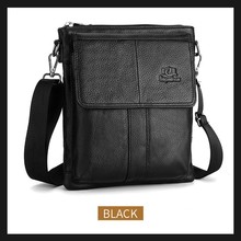 头层牛皮男士单肩包竖款背包男士外出便携包    斜挎包挎包男款高