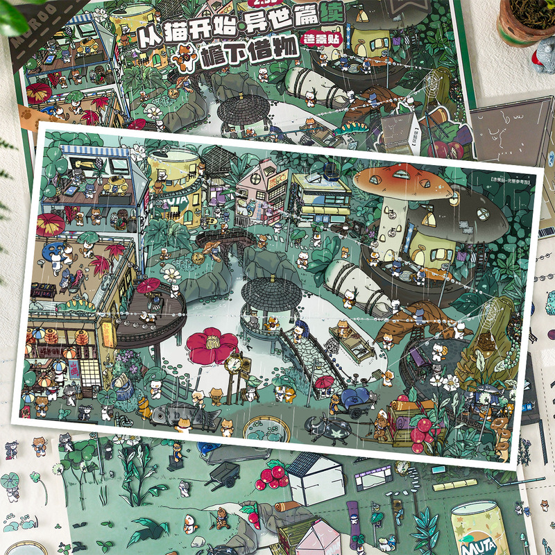 Mu Ran Scenery Stickers: Starting with Cats - Continuation of the Otherworld Series, DIY 3D Miniature Scenes, Children's Stress Relief Toy Stickers
