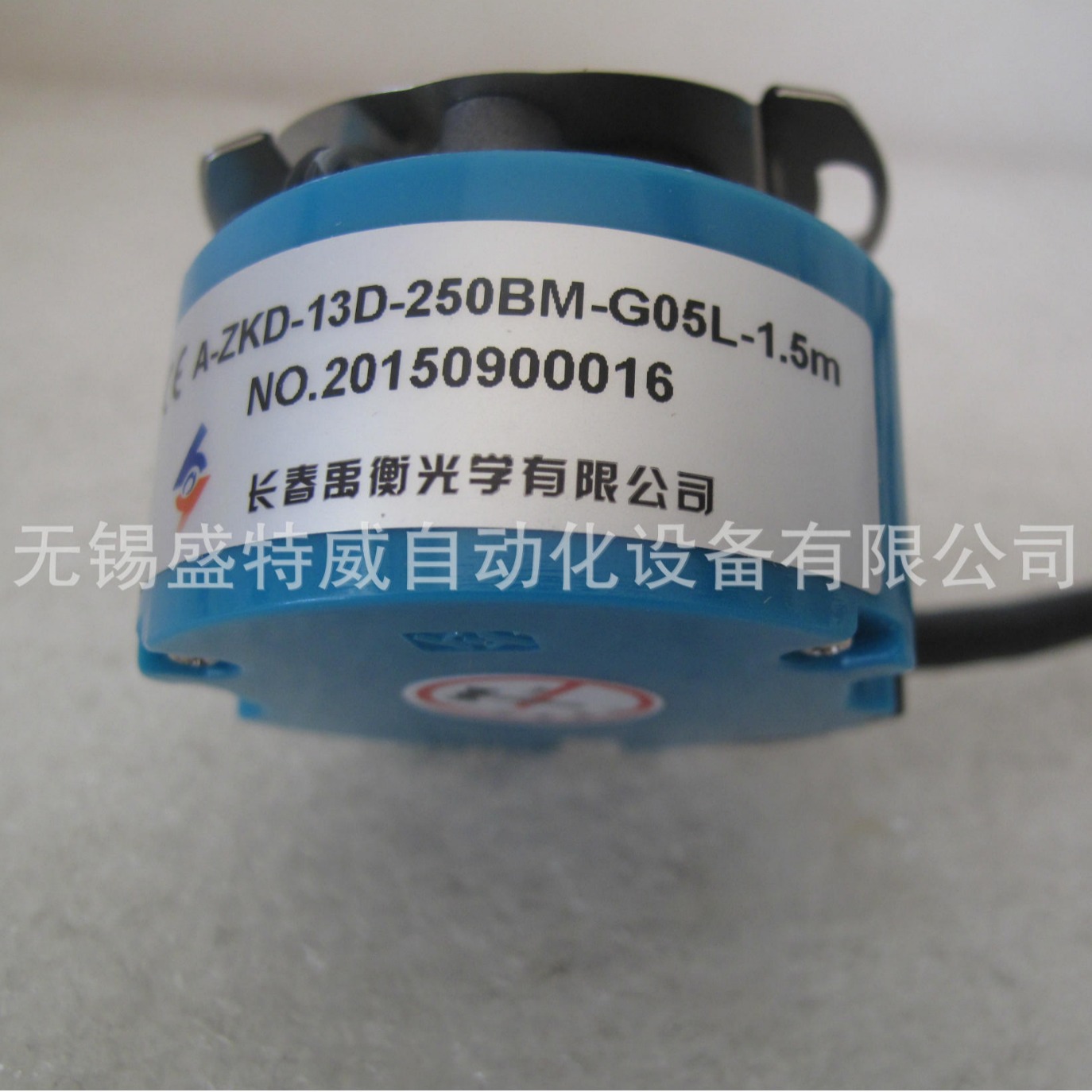 原装现货 A-ZKD-13D-250BM-G05L-1.5M  长春禹衡伺服编码器