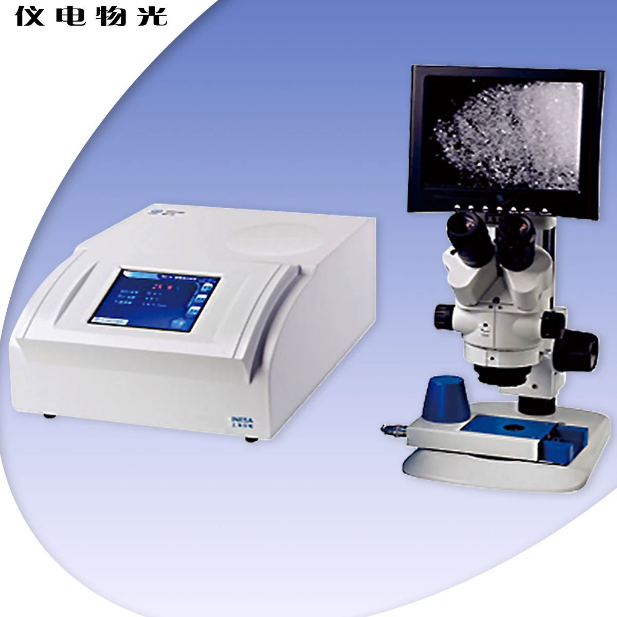 Шанхайский физико-оптический WRX-2S микротермический анализатор