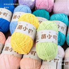 �ȁ����᠖ѩţ���ֹ��h���ż�������ϰ�ë���FС߹ʢ��sҊ����