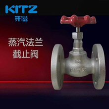 ����KITZ������ī�T�F10SJBF�_���M�ڷ��m��ֹ�y�ձ�����