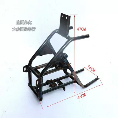 Brakes, and Shock Absorbers, Motorcycle frame - small-head
