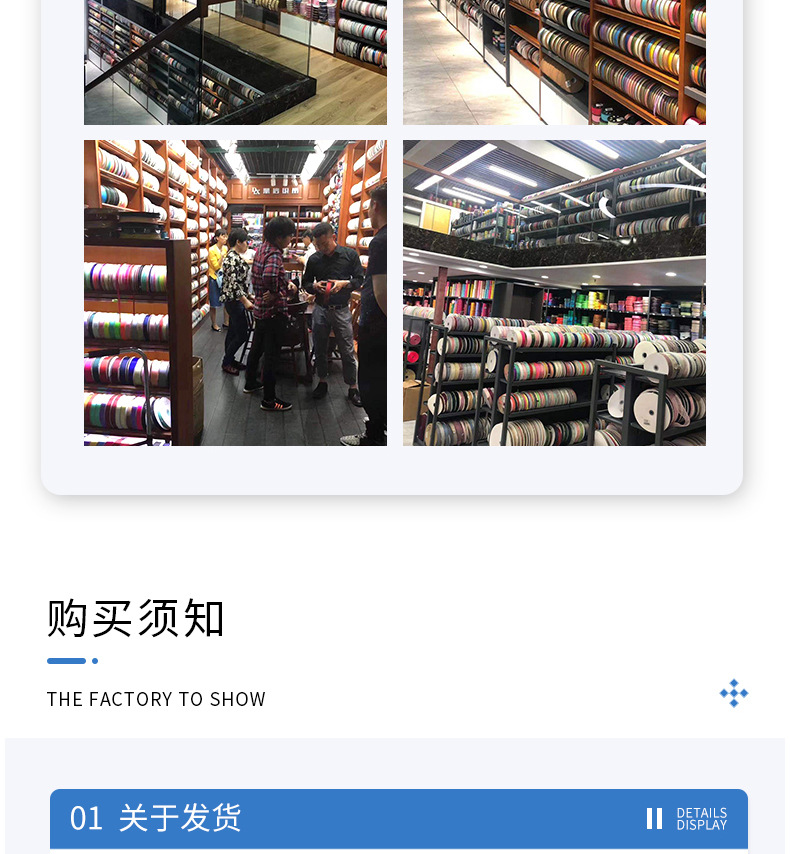 鼎信格子丝带批发 苏格兰黑白红彩带手工DIY蝴蝶结礼品包装织带详情30