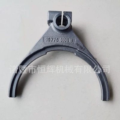 Transmission Fork Sub-Box Fork Fast 16775 10012