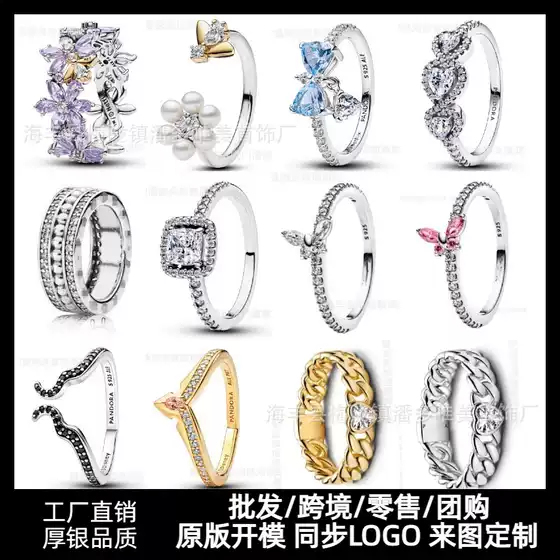 Pan's White Copper Silver-Plated Diamond-Studded Red Rose Butterfly Knot Simple Heart Pair Rings Cartoon Character Snowflake Series
