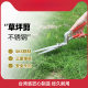 Made in Taiwan Garden Shears Household Stainless Steel Lawn Shears Trimming Flowers and Leaves Trimming Shears Garden Lightweight One-handed Shears