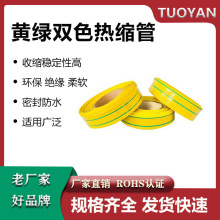 �S�G�pɫ��s�ܽ^���׹ܟ��տs�ܽӵؾ����R�ܽ^����늾����o�׹�