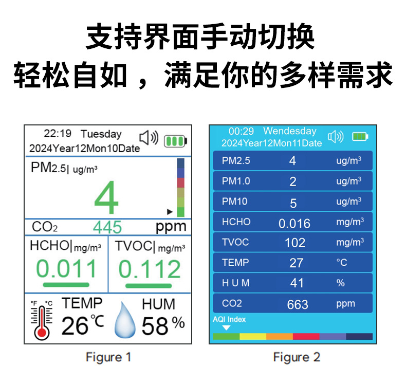 DM509 正确版 (9)