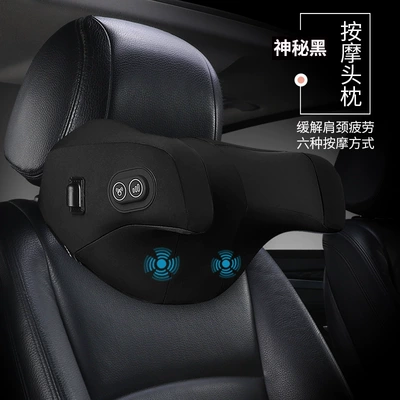 Car Cervical Pillow Lumbar Pillow: Headrest - single-headrest-mysterious-black-upgrade-massage-antifreeze-memory-cotton