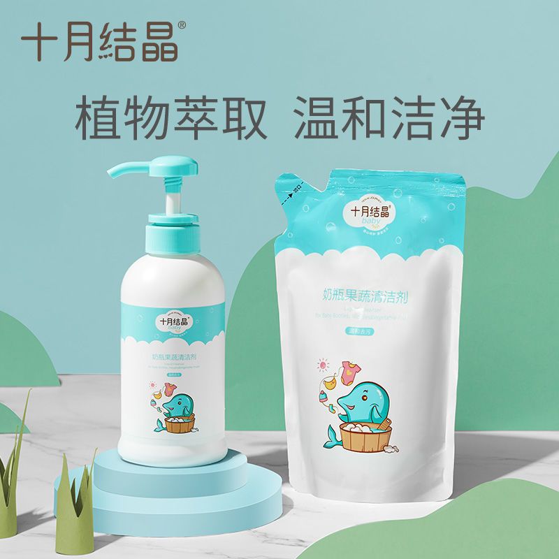 400ml 1병 + 400ml 1봉지