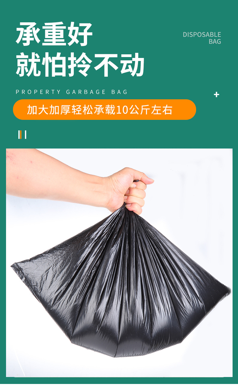 Cross-Border Wholesale Emergency Bags for Urination and Defecation, Waste Bags, Feces Bags, Household Outdoor Disposable Waste Storage Bags