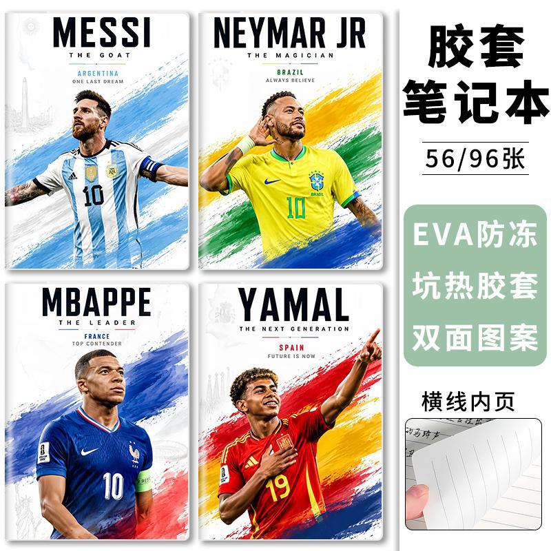 High-profile Football Stars Messi, Haaland, And Neymar – Notebooks,...