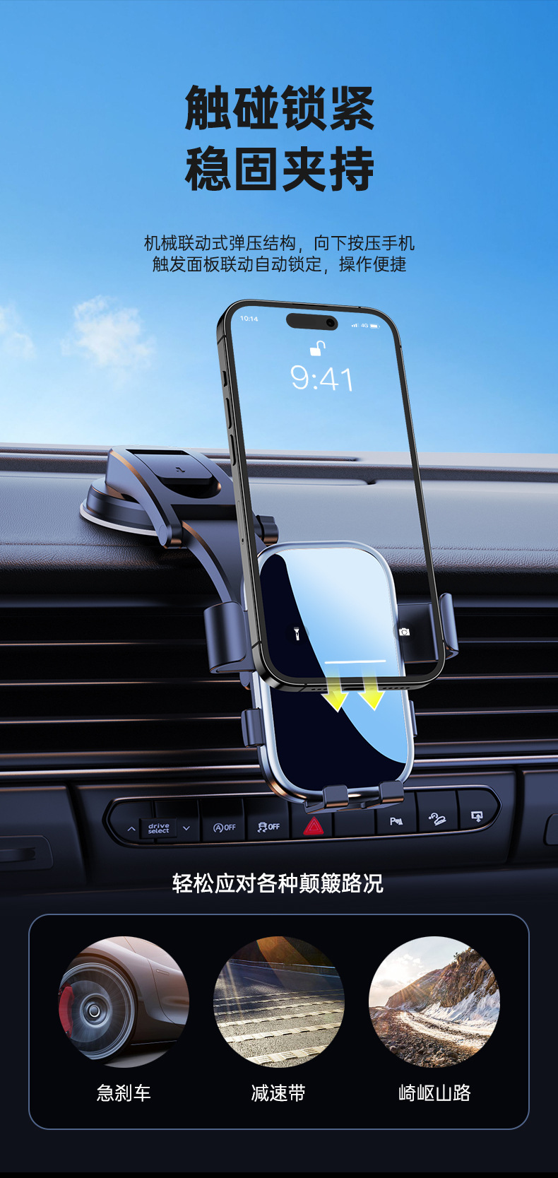 Car Phone Holder, Car Air Vent Mount, Car Navigation, Car Gift, Custom Logo Rotating Phone Holder