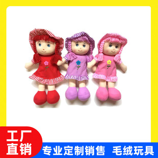 �羳���Që�q�����������޹���12��Ů����ͯ��߲�ˇ���l����