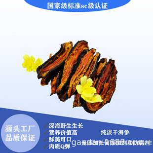 �ٰl�z��һ��؛Դ�t�O�� ���l���_˹�t�O�� ����