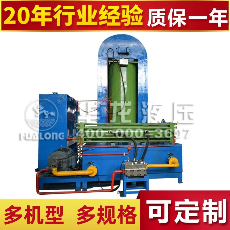 Производители поставляют горячий изостатический пресс-порошок формования обеспечения качества изостатического пресса