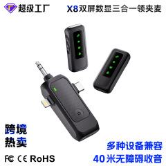国境を越えたプライベートモデルインテリジェントノイズリダクションラベリアマイク携帯電話カメラ屋外専用ライブブロードキャストマイクミニ小型マイク