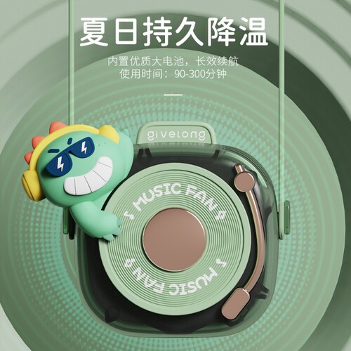 Cartoon cute pet hanging neck fan children's mini USB charging handheld lazy portable leafless small fan gift