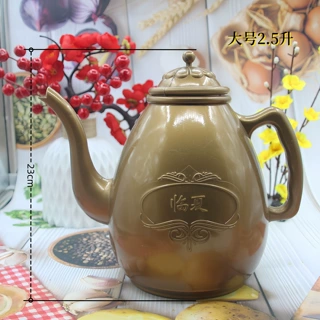 穆斯汤瓶大小净水壶 2.5L大容量汤瓶壶 家用洗头壶现货代发批发