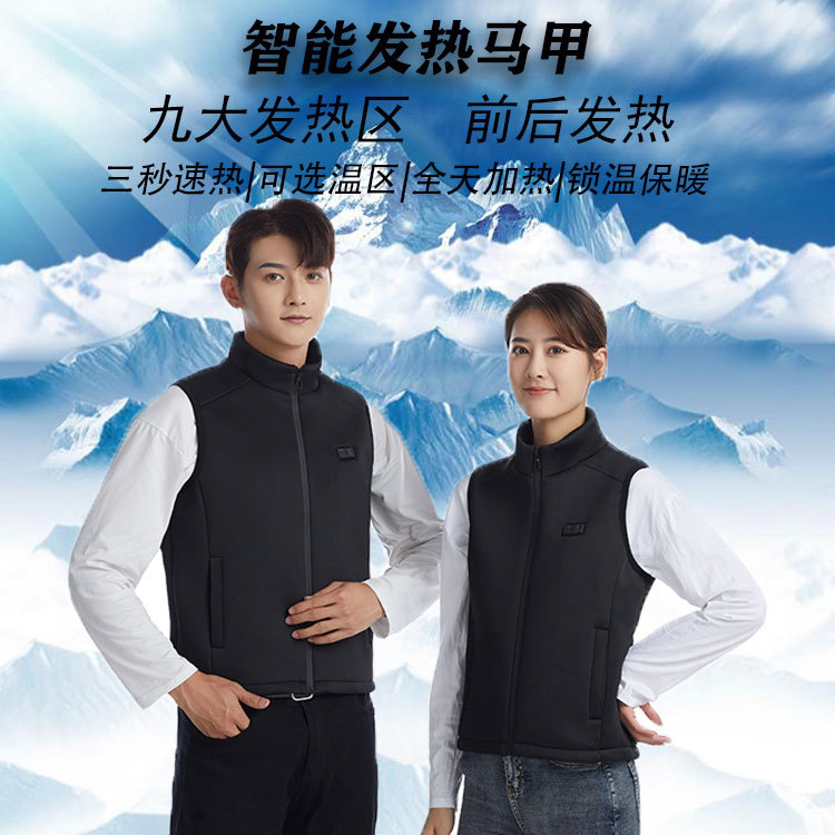 Chaleco de pareja de calefacción inteligente transfronteriza de otoño e invierno para hombres y mujeres para el mismo chaleco térmico eléctrico de temperatura constante USB al por mayor