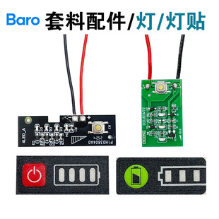 �늳غ�����@ʾģ�Kled������ư尴�o�N��@�����ϳ��LED