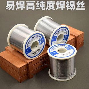 ��ӌ��ú�800g�߼��ȵ����c���a�������Ⱥ����a���Ϻ�1.0mm