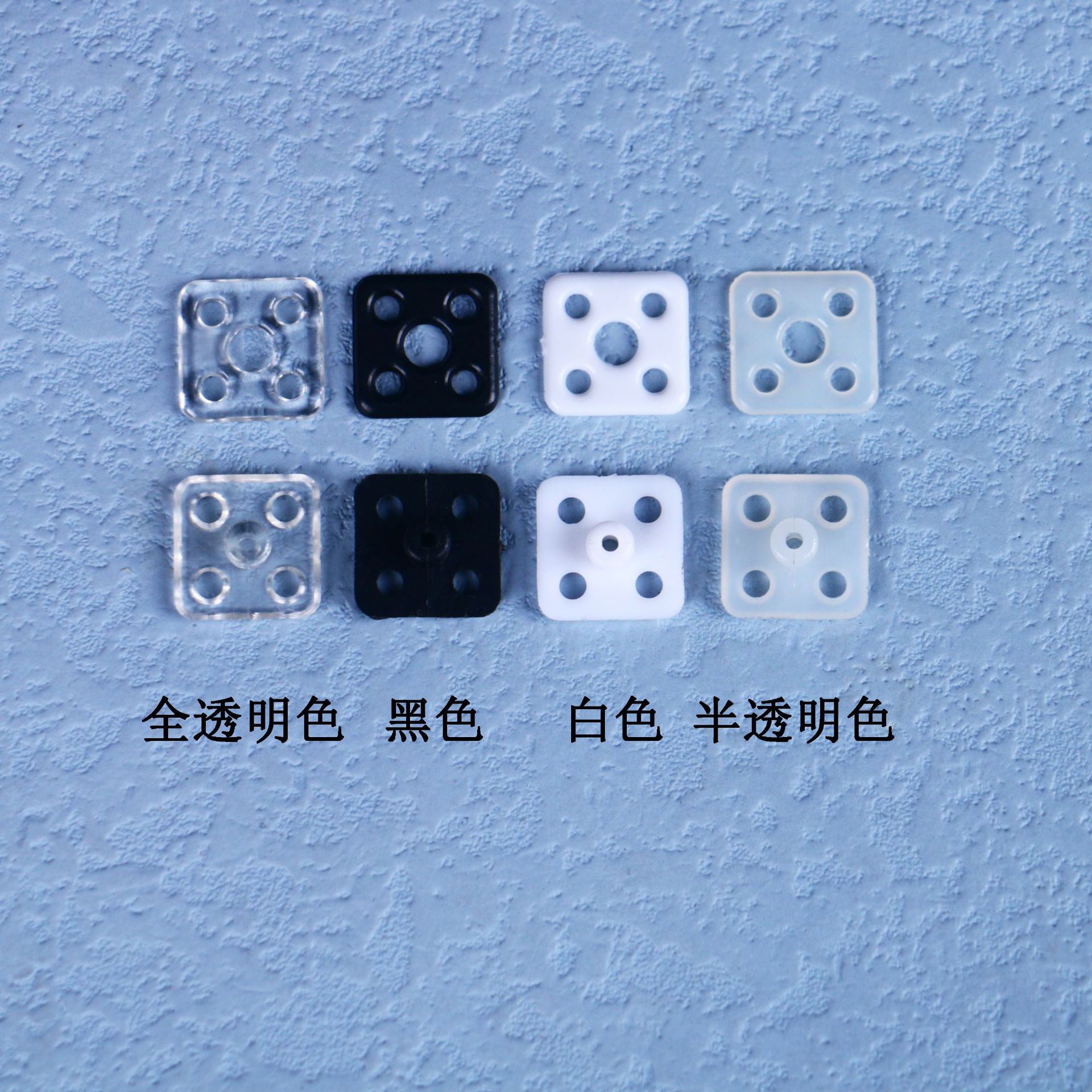 厂家批发正方暗扣尼龙暗扣可染色尼龙材质内衣暗扣隐形扣子母扣