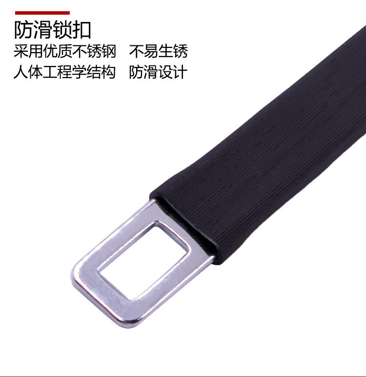 Car Seat Belt Extender for Children and Pregnant Women, Portable Car Seat Belt Extender