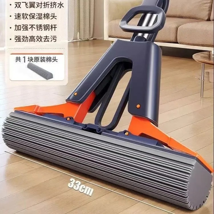 2025 nueva esponja absorción de agua cabeza de trapeador eficiente un arrastrar dos limpias sin lavado a mano perezoso artefacto esponja trapeador doméstico