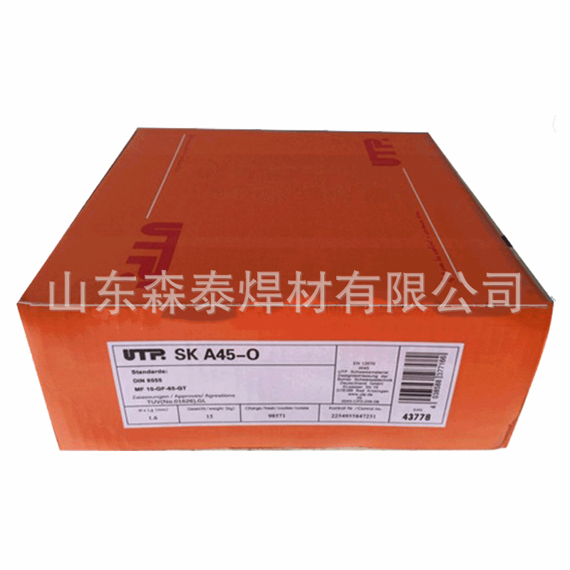 现货销售德国UTP UTP A 6222 Mo-3镍基合金焊丝、ERNiCrMo-3焊丝