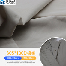 �F؛��ˮ32S*100D���\�� �����ɿ˷�������L�A��ѝ�b����