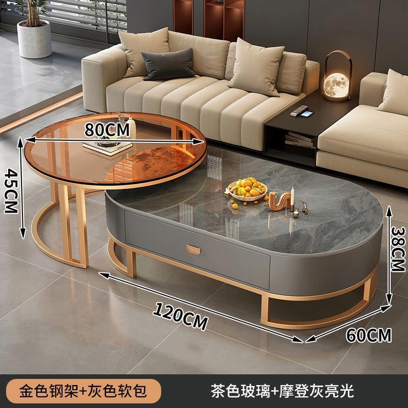椭圆茶几家用客厅轻奢现代简约意式新款茶台茶桌椭圆形小户型组|undefined