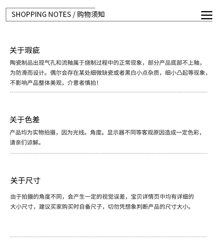 创意日式碗盘套装轻奢和风日本复古组合好看家用陶瓷碗碟乔迁送礼餐具多样式组合套餐耐用卫生易清洗详情17